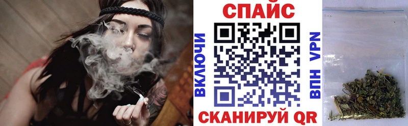Бутират бутик  сколько стоит  Новоульяновск 