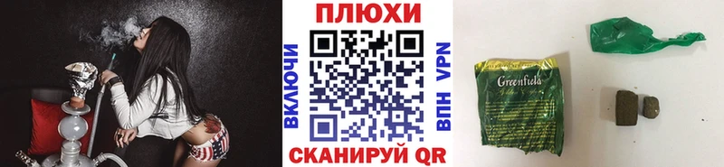 mega вход  Новоульяновск  Гашиш индика сатива  где купить наркоту 