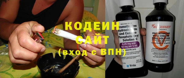 индика Навашино