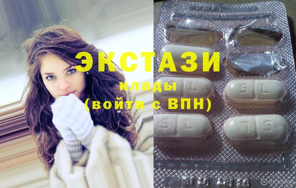 mdpv Нея