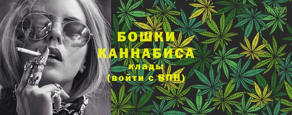 бутик Наволоки