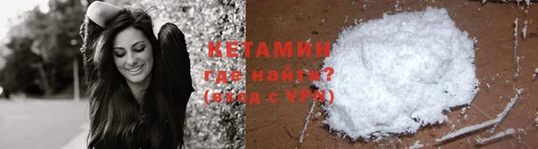 mdpv Нея