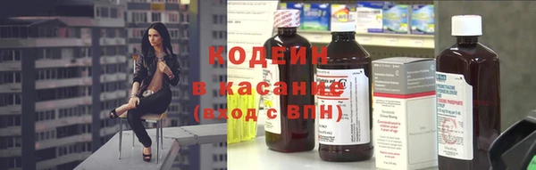 кокаин перу Нефтегорск