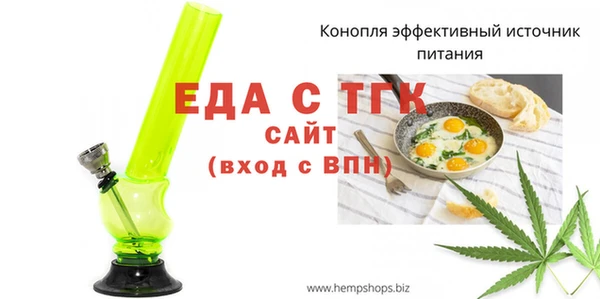бутик Наволоки