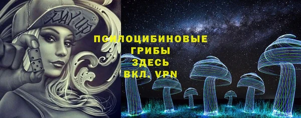 бутик Наволоки