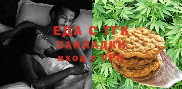 бутик Наволоки