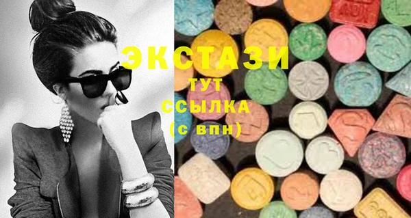 индика Навашино