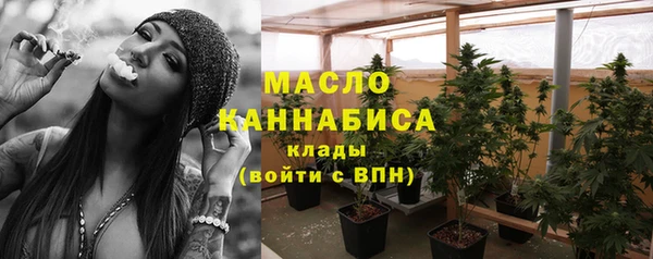 бутик Наволоки