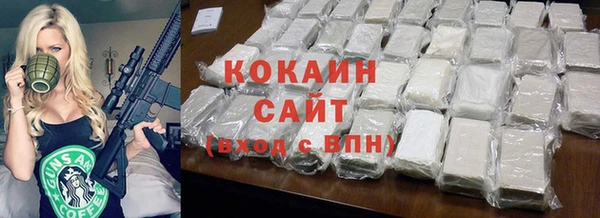 mdpv Нея