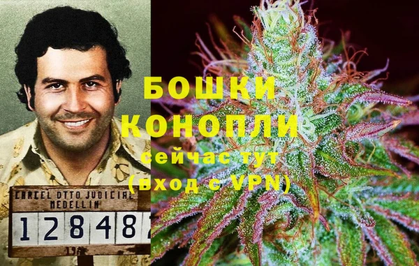 прущая мука Нефтекумск