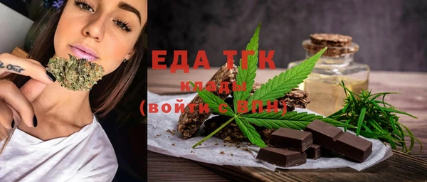 винт Ростов