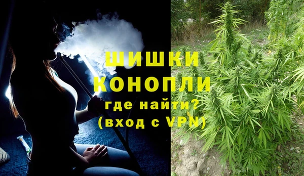 кокаин перу Нефтегорск