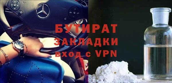 кокаин перу Нефтегорск