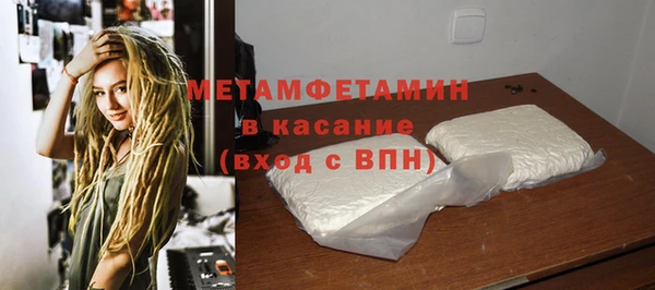бутик Наволоки