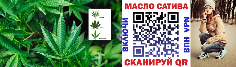 ТГК Wax где продают наркотики блэк спрут ONION нарко площадка Telegram Новоульяновск