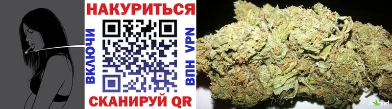 дарнет шоп  Новоульяновск  Канабис OG Kush 